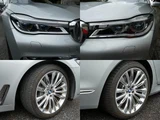 2017 BMW 7 Series 750Li Sedan for sale, Japanese used car export - photo 5 of 9 | GULJI TRADERS