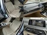 2017 BMW 7 Series 750Li Sedan for sale, Japanese used car export - photo 7 of 9 | GULJI TRADERS