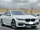 2017 BMW 7 Series 750i M Sport Sedan for sale, Japanese used car export - photo 1 of 9 | GULJI TRADERS