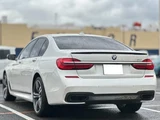 2017 BMW 7 Series 750i M Sport Sedan for sale, Japanese used car export - photo 2 of 9 | GULJI TRADERS
