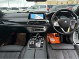 2017 BMW 7 Series 750i M Sport Sedan for sale, Japanese used car export - photo 3 of 9 | GULJI TRADERS
