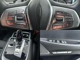 2017 BMW 7 Series 750i M Sport Sedan for sale, Japanese used car export - photo 8 of 9 | GULJI TRADERS