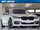 2017 BMW 7 Series 740i M Sport Sedan for sale, Japanese used car export - photo 1 of 9 | GULJI TRADERS