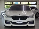 2017 BMW 7 Series 740i M Sport Sedan for sale, Japanese used car export - photo 3 of 9 | GULJI TRADERS