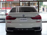 2017 BMW 7 Series 740i M Sport Sedan for sale, Japanese used car export - photo 4 of 9 | GULJI TRADERS