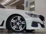 2017 BMW 7 Series 740i M Sport Sedan for sale, Japanese used car export - photo 5 of 9 | GULJI TRADERS