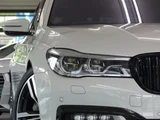 2017 BMW 7 Series 740i M Sport Sedan for sale, Japanese used car export - photo 6 of 9 | GULJI TRADERS