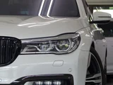 2017 BMW 7 Series 740i M Sport Sedan for sale, Japanese used car export - photo 7 of 9 | GULJI TRADERS