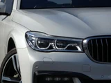 2017 BMW 7 Series Sedan for sale, Japanese used car export - photo 3 of 9 | GULJI TRADERS