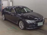 2017 BMW 7 Series 740Li Sedan for sale, Japanese used car export - photo 1 of 5 | GULJI TRADERS
