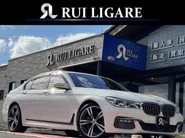 2017 BMW 7 Series 740i M Sport Sedan for sale, Japanese used car export | GULJI TRADERS