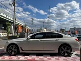 2017 BMW 7 Series 740i M Sport Sedan for sale, Japanese used car export - photo 8 of 9 | GULJI TRADERS