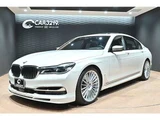 2018 BMW 7 Series M760Li 4WD Sedan for sale, Japanese used car export - photo 1 of 55 | GULJI TRADERS