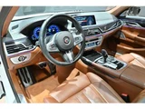 2018 BMW 7 Series M760Li 4WD Sedan for sale, Japanese used car export - photo 3 of 55 | GULJI TRADERS