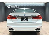 2018 BMW 7 Series M760Li 4WD Sedan for sale, Japanese used car export - photo 7 of 55 | GULJI TRADERS