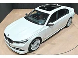 2018 BMW 7 Series M760Li 4WD Sedan for sale, Japanese used car export - photo 8 of 55 | GULJI TRADERS