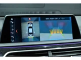2018 BMW 7 Series M760Li 4WD Sedan for sale, Japanese used car export - photo 13 of 55 | GULJI TRADERS
