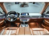 2018 BMW 7 Series M760Li 4WD Sedan for sale, Japanese used car export - photo 20 of 55 | GULJI TRADERS