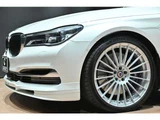 2018 BMW 7 Series M760Li 4WD Sedan for sale, Japanese used car export - photo 22 of 55 | GULJI TRADERS