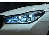 2018 BMW 7 Series M760Li 4WD Sedan for sale, Japanese used car export - photo 24 of 55 | GULJI TRADERS