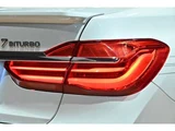 2018 BMW 7 Series M760Li 4WD Sedan for sale, Japanese used car export - photo 25 of 55 | GULJI TRADERS
