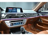 2018 BMW 7 Series M760Li 4WD Sedan for sale, Japanese used car export - photo 33 of 55 | GULJI TRADERS