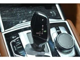 2018 BMW 7 Series M760Li 4WD Sedan for sale, Japanese used car export - photo 36 of 55 | GULJI TRADERS