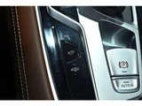 2018 BMW 7 Series M760Li 4WD Sedan for sale, Japanese used car export - photo 38 of 55 | GULJI TRADERS
