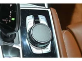 2018 BMW 7 Series M760Li 4WD Sedan for sale, Japanese used car export - photo 39 of 55 | GULJI TRADERS