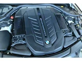 2018 BMW 7 Series M760Li 4WD Sedan for sale, Japanese used car export - photo 50 of 55 | GULJI TRADERS