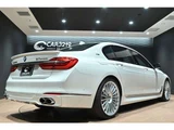 2018 BMW 7 Series M760Li 4WD Sedan for sale, Japanese used car export - photo 52 of 55 | GULJI TRADERS