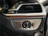 2018 BMW 7 Series 740DxDiriveM Sport 4WD Sedan for sale, Japanese used car export - photo 15 of 23 | GULJI TRADERS
