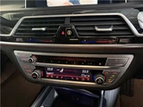 2018 BMW 7 Series 740DxDiriveM Sport 4WD Sedan for sale, Japanese used car export - photo 18 of 23 | GULJI TRADERS