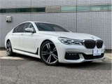 2018 BMW 7 Series 740d xDrive M Sport Sedan for sale, Japanese used car export - photo 1 of 30 | GULJI TRADERS