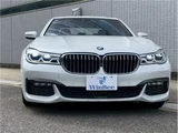 2018 BMW 7 Series 740d xDrive M Sport Sedan for sale, Japanese used car export - photo 2 of 30 | GULJI TRADERS