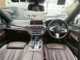 2018 BMW 7 Series 740d xDrive M Sport Sedan for sale, Japanese used car export - photo 11 of 30 | GULJI TRADERS