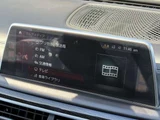 2018 BMW 7 Series 740e M Sport Sedan for sale, Japanese used car export - photo 24 of 54 | GULJI TRADERS