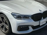 2018 BMW 7 Series 740e M Sport Sedan for sale, Japanese used car export - photo 38 of 54 | GULJI TRADERS