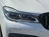 2018 BMW 7 Series 740e M Sport Sedan for sale, Japanese used car export - photo 39 of 54 | GULJI TRADERS