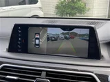 2018 BMW 7 Series 740e M Sport Sedan for sale, Japanese used car export - photo 9 of 23 | GULJI TRADERS