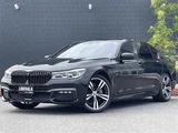 2018 BMW 7 Series 740d xDrive M Sport 4WD Sedan for sale, Japanese used car export - photo 1 of 24 | GULJI TRADERS