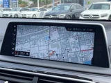 2018 BMW 7 Series 740d xDrive M Sport 4WD Sedan for sale, Japanese used car export - photo 5 of 24 | GULJI TRADERS