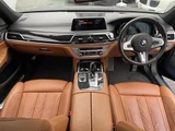 2018 BMW 7 Series 740i M Sport Sedan for sale, Japanese used car export - photo 3 of 24 | GULJI TRADERS