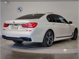 2018 BMW 7 Series 740i M Sport Sedan for sale, Japanese used car export - photo 2 of 9 | GULJI TRADERS