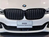 2018 BMW 7 Series 740i M Sport Sedan for sale, Japanese used car export - photo 3 of 9 | GULJI TRADERS