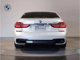 2018 BMW 7 Series 740i M Sport Sedan for sale, Japanese used car export - photo 9 of 9 | GULJI TRADERS