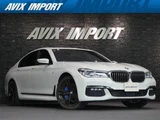 2018 BMW 7 Series 740d xDrive M Sport Sedan for sale, Japanese used car export - photo 1 of 9 | GULJI TRADERS