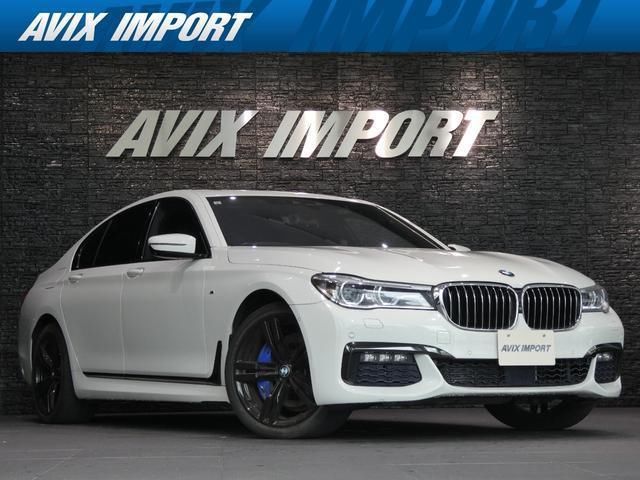 2018 BMW 7 Series 740d xDrive M Sport - photo 1 2018 BMW 7 Series 740d xDrive M Sport Sedan for sale, Japanese used car export - photo 1 of 9 | GULJI TRADERS