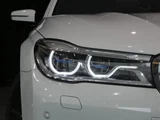 2018 BMW 7 Series 740d xDrive M Sport Sedan for sale, Japanese used car export - photo 2 of 9 | GULJI TRADERS