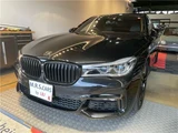 2019 BMW 7 Series 750Li M Sport Sedan for sale, Japanese used car export - photo 1 of 30 | GULJI TRADERS